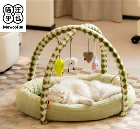 Cute Cat Bed or Puppy Bed with Catnip Toys Hung Around /Fun Sleeping Nest Bed for Puppy and Kitten