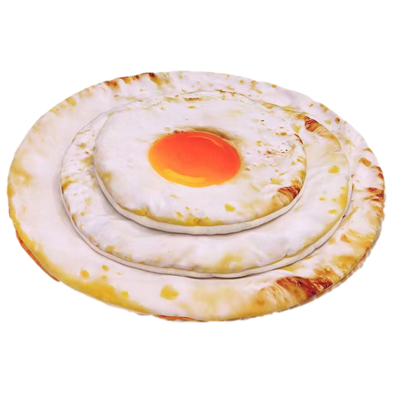 Soft Cat or Puppy Cushion Bed, Pizza/Avocado/Fried Egg/Toast/Ham Shape Pet Mattress Bed, for Cats & Small or Medium Dogs